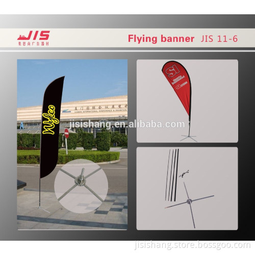JIS11-6,Advertising display exhibition promotion trade show usage,Outdoor and indoor Beach flag